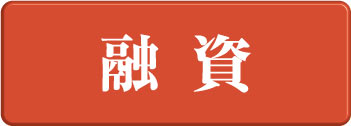 ■代替テキスト■